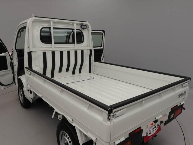 ハイゼットトラックスタンダードエアバック ABS 4WD パワーステアリング マニュアルエアコン ラジオ ワンオーナー 禁煙車 ハロゲンヘッドライト 5速MT パワーウィンドウレス(愛知県)の中古車