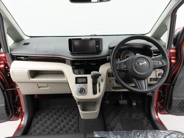 ムーヴＸリミテッド　ＳＡIII（愛知県）の中古車