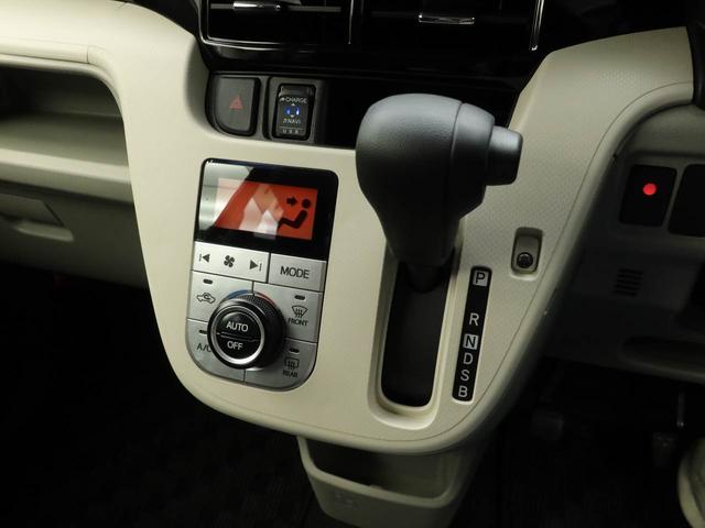 ムーヴＸリミテッド　ＳＡIII（愛知県）の中古車