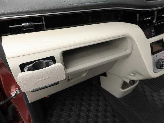 ムーヴＸリミテッド　ＳＡIII（愛知県）の中古車