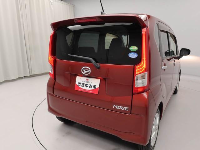 ムーヴＸリミテッド　ＳＡIII（愛知県）の中古車