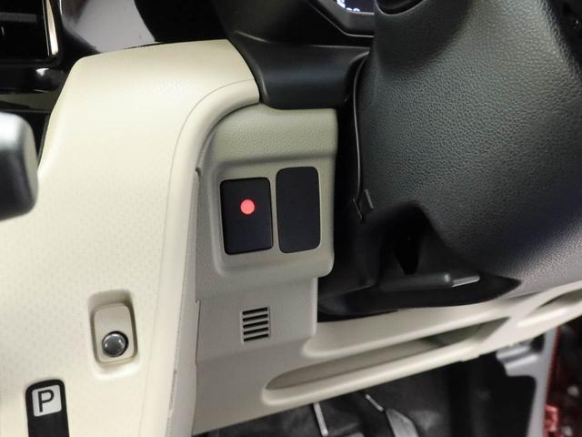 ムーヴＸリミテッド　ＳＡIII（愛知県）の中古車