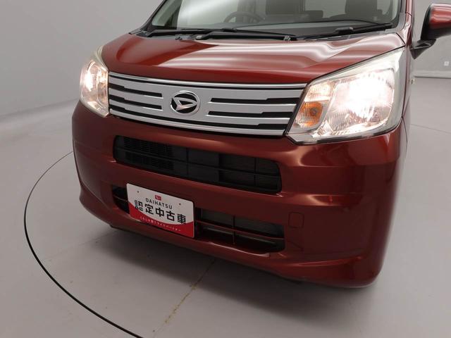 ムーヴＸリミテッド　ＳＡIII（愛知県）の中古車