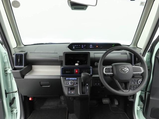タントXキーレス プッシュスタート アイドリングストップ パワステ エアバック ABS CVT LEDヘッドライト オーディオレス バックカメラ スマートアシスト ミラクルオープンドア シートヒーター(愛知県)の中古車