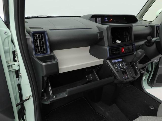 タントXキーレス プッシュスタート アイドリングストップ パワステ エアバック ABS CVT LEDヘッドライト オーディオレス バックカメラ スマートアシスト ミラクルオープンドア シートヒーター(愛知県)の中古車
