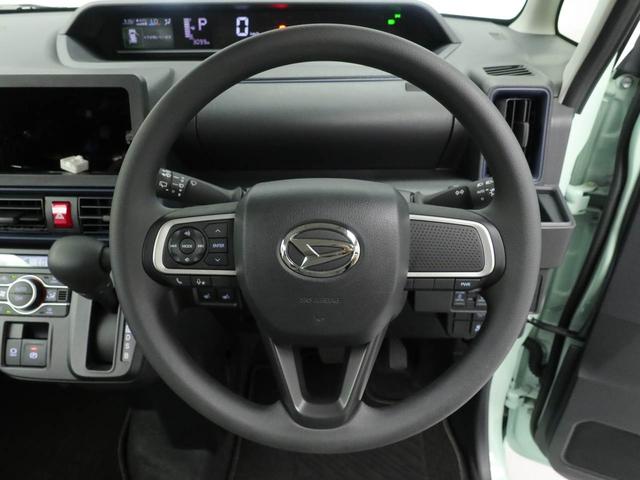 タントXキーレス プッシュスタート アイドリングストップ パワステ エアバック ABS CVT LEDヘッドライト オーディオレス バックカメラ スマートアシスト ミラクルオープンドア シートヒーター(愛知県)の中古車