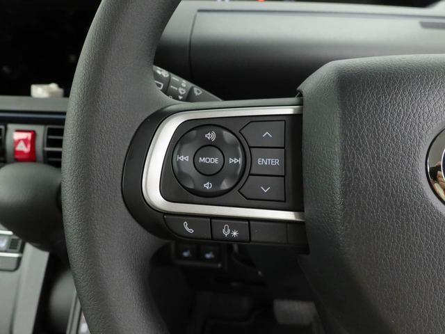タントXキーレス プッシュスタート アイドリングストップ パワステ エアバック ABS CVT LEDヘッドライト オーディオレス バックカメラ スマートアシスト ミラクルオープンドア シートヒーター(愛知県)の中古車