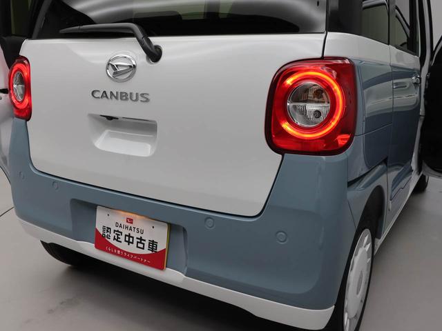 ムーヴキャンバスストライプスG LEDヘッドライト オートライトLEDヘッドライト オートライト 両側電動スライドドア 誤発信抑制装置 衝突回避支援ブレーキシステム 安全ボディ プッシュスタートシステム(愛知県)の中古車