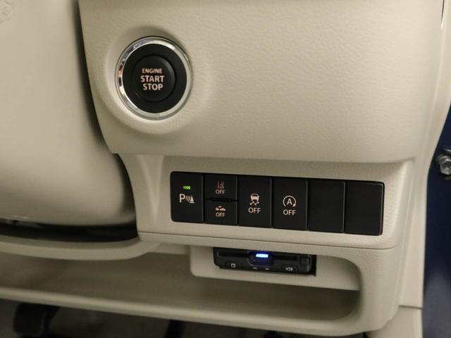 アルトラパンモード(愛知県)の中古車