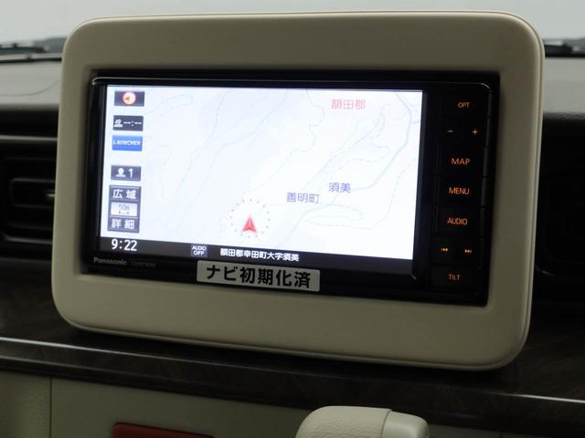 アルトラパンモード(愛知県)の中古車