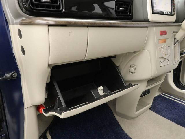 アルトラパンモード(愛知県)の中古車