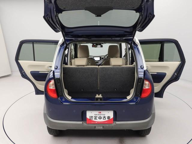 アルトラパンモード(愛知県)の中古車