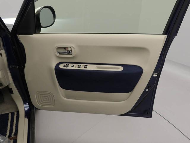 アルトラパンモード(愛知県)の中古車
