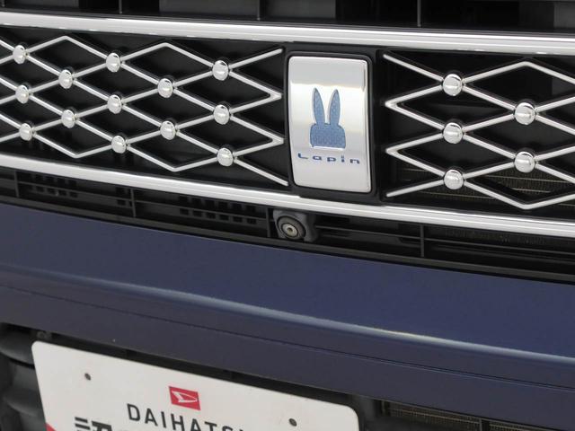 アルトラパンモード(愛知県)の中古車