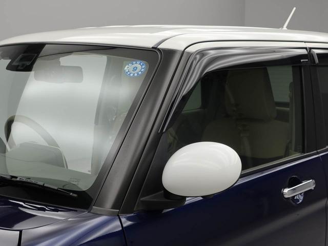 アルトラパンモード(愛知県)の中古車