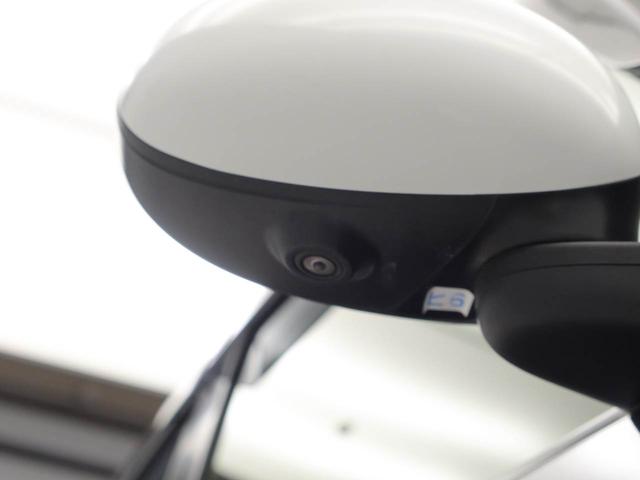 アルトラパンモード(愛知県)の中古車