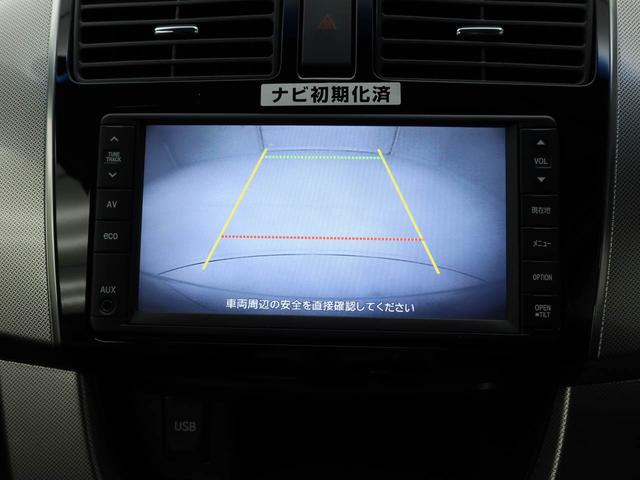 ムーヴカスタム Xリミテッド ナビゲーション キーレスエントリーナビゲーション キーレスエントリー バックカメラ LEDヘッドライト アルミホイール 安全ボディ ベンチシート プッシュスタートシステム(愛知県)の中古車