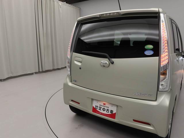 ムーヴカスタム Xリミテッド ナビゲーション キーレスエントリーナビゲーション キーレスエントリー バックカメラ LEDヘッドライト アルミホイール 安全ボディ ベンチシート プッシュスタートシステム(愛知県)の中古車
