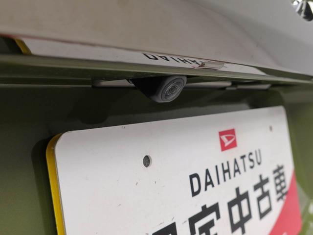 タフトGターボ ダーククロムベンチャー eco IDLEレス電動パーキングブレーキ ブレーキホールド クルーズコントロール シートヒーター USBポート スマートキー(愛知県)の中古車