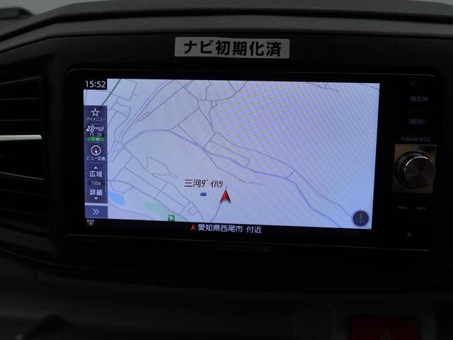 ミライースＧ　ＳＡIII７インチナビ・バックカメラ・ＬＥＤヘッドランプ・オートエアコン・ドライブレコーダー・運転席＆助手席シートヒーター・オートエアコン・プッシュボタンスタート・電子カードキー・ＥＴＣ車載器（愛知県）の中古車