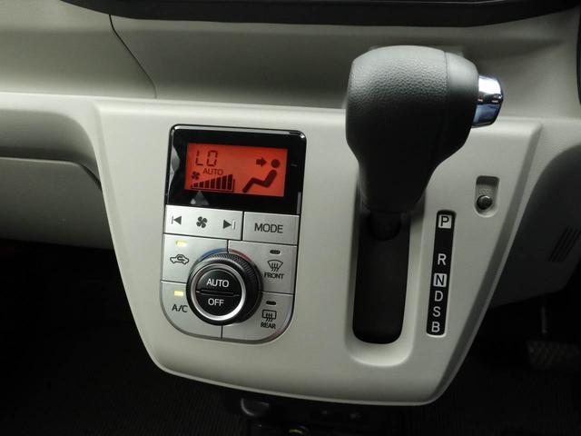 ミライースＧ　ＳＡIII７インチナビ・バックカメラ・ＬＥＤヘッドランプ・オートエアコン・ドライブレコーダー・運転席＆助手席シートヒーター・オートエアコン・プッシュボタンスタート・電子カードキー・ＥＴＣ車載器（愛知県）の中古車