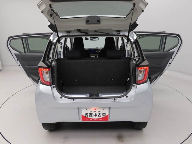 ミライースＧ　ＳＡIII７インチナビ・バックカメラ・ＬＥＤヘッドランプ・オートエアコン・ドライブレコーダー・運転席＆助手席シートヒーター・オートエアコン・プッシュボタンスタート・電子カードキー・ＥＴＣ車載器（愛知県）の中古車