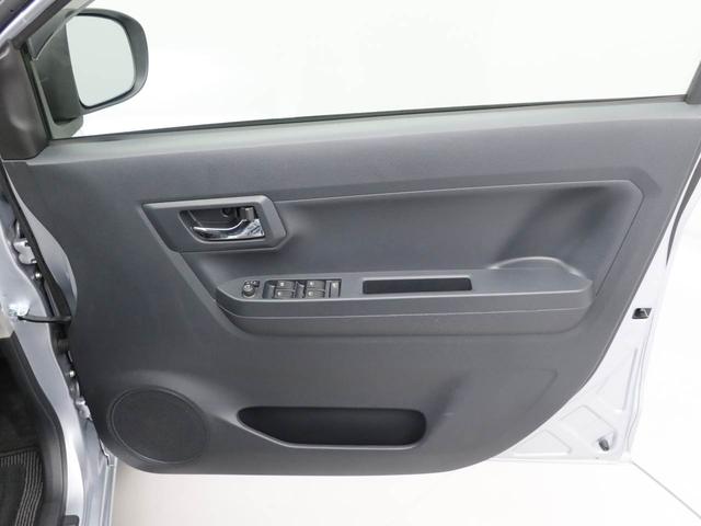 ミライースＧ　ＳＡIII７インチナビ・バックカメラ・ＬＥＤヘッドランプ・オートエアコン・ドライブレコーダー・運転席＆助手席シートヒーター・オートエアコン・プッシュボタンスタート・電子カードキー・ＥＴＣ車載器（愛知県）の中古車