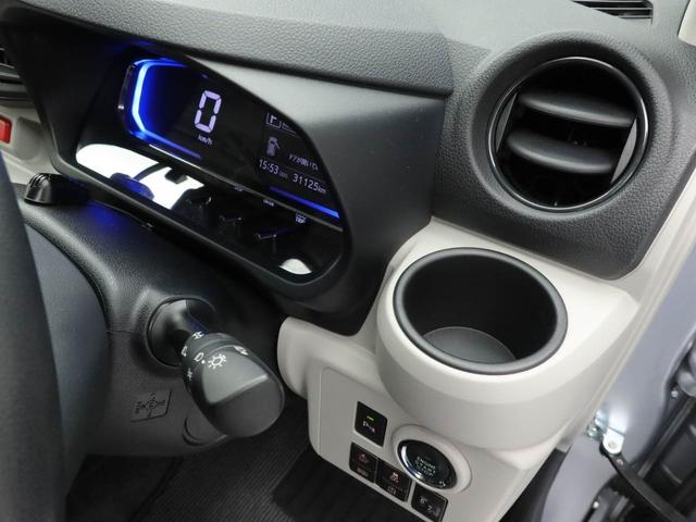 ミライースＧ　ＳＡIII７インチナビ・バックカメラ・ＬＥＤヘッドランプ・オートエアコン・ドライブレコーダー・運転席＆助手席シートヒーター・オートエアコン・プッシュボタンスタート・電子カードキー・ＥＴＣ車載器（愛知県）の中古車