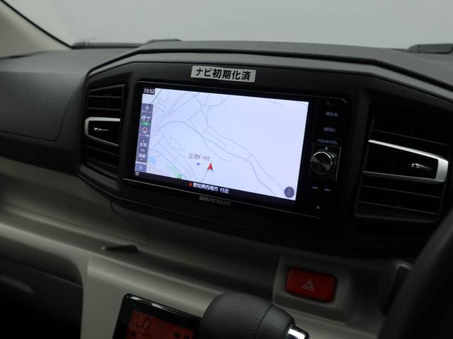 ミライースＧ　ＳＡIII７インチナビ・バックカメラ・ＬＥＤヘッドランプ・オートエアコン・ドライブレコーダー・運転席＆助手席シートヒーター・オートエアコン・プッシュボタンスタート・電子カードキー・ＥＴＣ車載器（愛知県）の中古車
