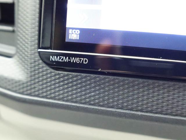 ミライースＧ　ＳＡIII７インチナビ・バックカメラ・ＬＥＤヘッドランプ・オートエアコン・ドライブレコーダー・運転席＆助手席シートヒーター・オートエアコン・プッシュボタンスタート・電子カードキー・ＥＴＣ車載器（愛知県）の中古車