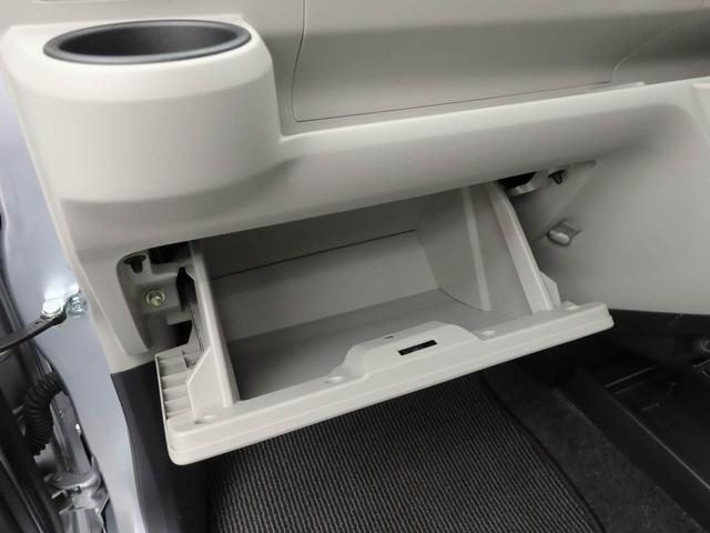 ミライースＧ　ＳＡIII７インチナビ・バックカメラ・ＬＥＤヘッドランプ・オートエアコン・ドライブレコーダー・運転席＆助手席シートヒーター・オートエアコン・プッシュボタンスタート・電子カードキー・ＥＴＣ車載器（愛知県）の中古車