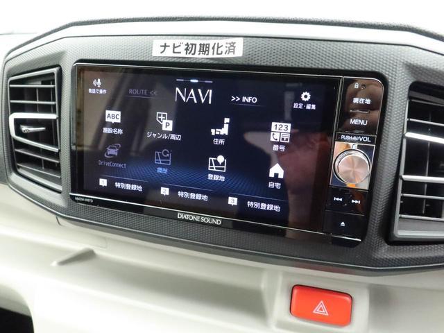 ミライースＧ　ＳＡIII７インチナビ・バックカメラ・ＬＥＤヘッドランプ・オートエアコン・ドライブレコーダー・運転席＆助手席シートヒーター・オートエアコン・プッシュボタンスタート・電子カードキー・ＥＴＣ車載器（愛知県）の中古車