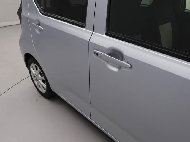 ミライースＧ　ＳＡIII７インチナビ・バックカメラ・ＬＥＤヘッドランプ・オートエアコン・ドライブレコーダー・運転席＆助手席シートヒーター・オートエアコン・プッシュボタンスタート・電子カードキー・ＥＴＣ車載器（愛知県）の中古車