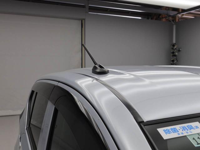 ミライースＧ　ＳＡIII７インチナビ・バックカメラ・ＬＥＤヘッドランプ・オートエアコン・ドライブレコーダー・運転席＆助手席シートヒーター・オートエアコン・プッシュボタンスタート・電子カードキー・ＥＴＣ車載器（愛知県）の中古車