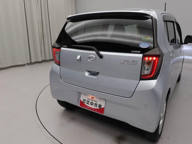 ミライースＧ　ＳＡIII７インチナビ・バックカメラ・ＬＥＤヘッドランプ・オートエアコン・ドライブレコーダー・運転席＆助手席シートヒーター・オートエアコン・プッシュボタンスタート・電子カードキー・ＥＴＣ車載器（愛知県）の中古車