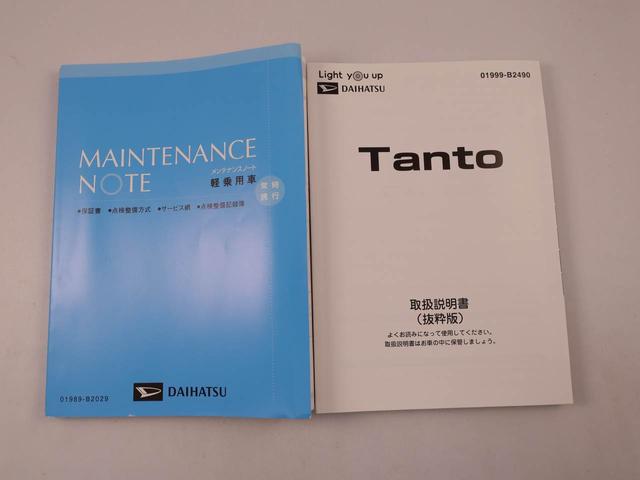 タントカスタムRSセレクション両側電動スライドドア クルーズコントロール ドライブレコーダー ETC メモリナビ バックカメラ USBポート スマートキー ターボ車(愛知県)の中古車