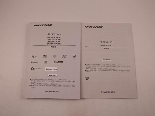 タントカスタムRSセレクション両側電動スライドドア クルーズコントロール ドライブレコーダー ETC メモリナビ バックカメラ USBポート スマートキー ターボ車(愛知県)の中古車