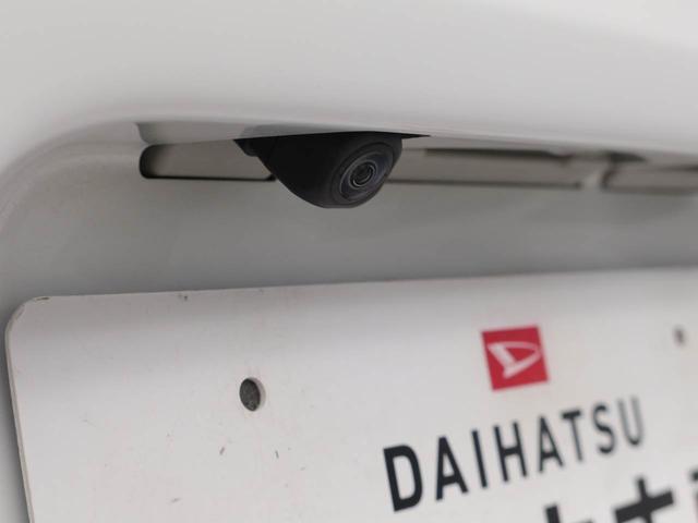 タントカスタムＲＳスタイルセレクションターボ車　カーナビ　ドラレコ　全方位カメラ　ＥＴＣ　ＬＥＤヘッドライト　両側電動スライドドア（愛知県）の中古車