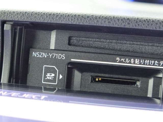 タントカスタムＲＳスタイルセレクションターボ車　カーナビ　ドラレコ　全方位カメラ　ＥＴＣ　ＬＥＤヘッドライト　両側電動スライドドア（愛知県）の中古車