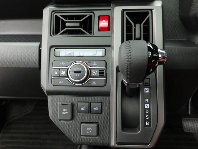 タフトＧ　ダーククロムベンチャー　ＬＥＤヘッドライトオーディオレス　バックカメラ　運転席・助手席シートヒーター　アイドリングストップ　プッシュスタート　アルミホイール　エアバック　ＡＢＳ　ＣＶＴ　キーフリー（愛知県）の中古車