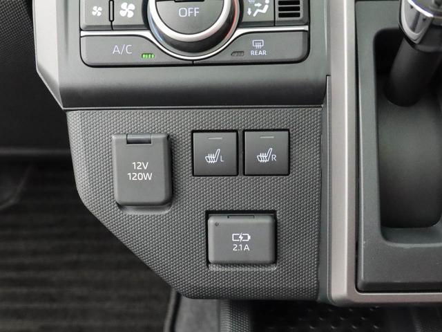 タフトＧ　ダーククロムベンチャー　ＬＥＤヘッドライトオーディオレス　バックカメラ　運転席・助手席シートヒーター　アイドリングストップ　プッシュスタート　アルミホイール　エアバック　ＡＢＳ　ＣＶＴ　キーフリー（愛知県）の中古車
