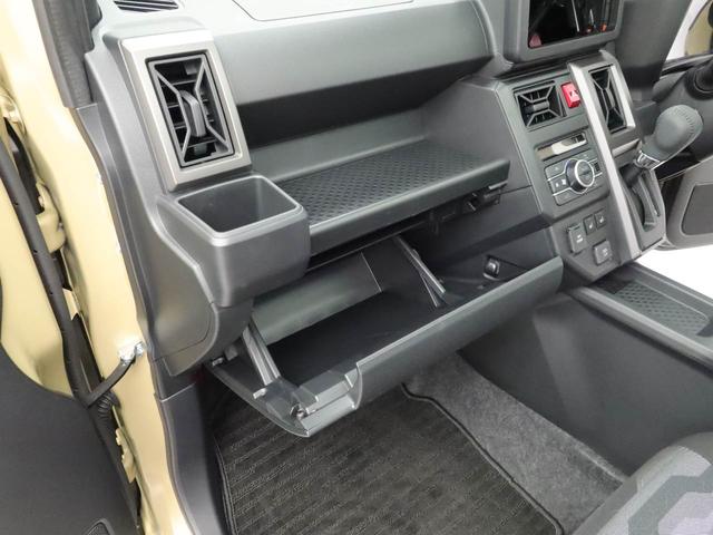 タフトＧ　ダーククロムベンチャー　ＬＥＤヘッドライトオーディオレス　バックカメラ　運転席・助手席シートヒーター　アイドリングストップ　プッシュスタート　アルミホイール　エアバック　ＡＢＳ　ＣＶＴ　キーフリー（愛知県）の中古車