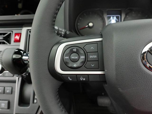 タフトＧ　ダーククロムベンチャー　ＬＥＤヘッドライトオーディオレス　バックカメラ　運転席・助手席シートヒーター　アイドリングストップ　プッシュスタート　アルミホイール　エアバック　ＡＢＳ　ＣＶＴ　キーフリー（愛知県）の中古車