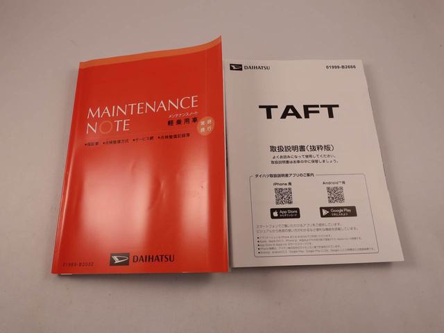 タフトＧ　ダーククロムベンチャー　ＬＥＤヘッドライトオーディオレス　バックカメラ　運転席・助手席シートヒーター　アイドリングストップ　プッシュスタート　アルミホイール　エアバック　ＡＢＳ　ＣＶＴ　キーフリー（愛知県）の中古車