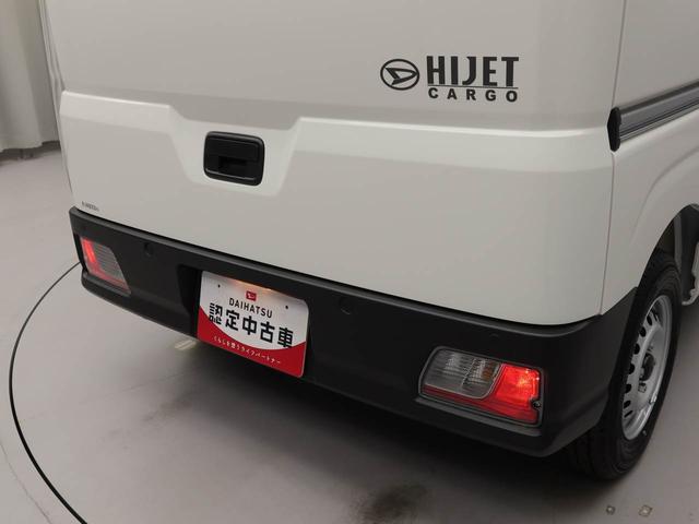 ハイゼットカーゴDX両側スライドドア キーレス 衝突軽減ブレーキ ワンオーナー(愛知県)の中古車