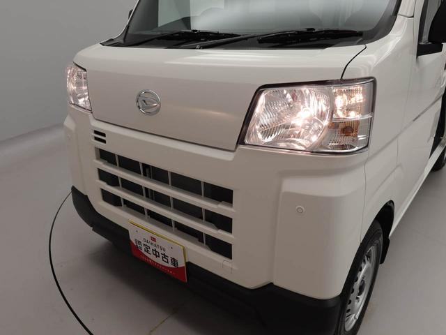 ハイゼットカーゴDX両側スライドドア キーレス 衝突軽減ブレーキ ワンオーナー(愛知県)の中古車
