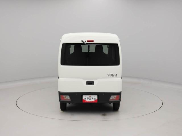 ハイゼットカーゴDX両側スライドドア キーレス 衝突軽減ブレーキ ワンオーナー(愛知県)の中古車