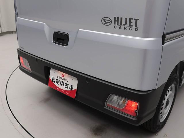 ハイゼットカーゴDXオーディオレス キーレス アイドリングストップ 禁煙車(愛知県)の中古車