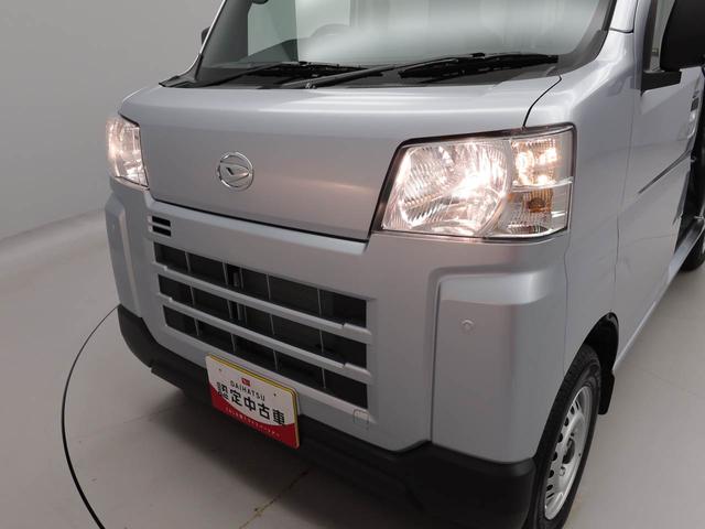 ハイゼットカーゴDXオーディオレス キーレス アイドリングストップ 禁煙車(愛知県)の中古車