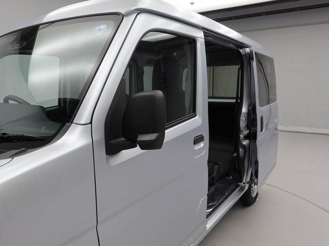 ハイゼットカーゴDXオーディオレス キーレス アイドリングストップ 禁煙車(愛知県)の中古車